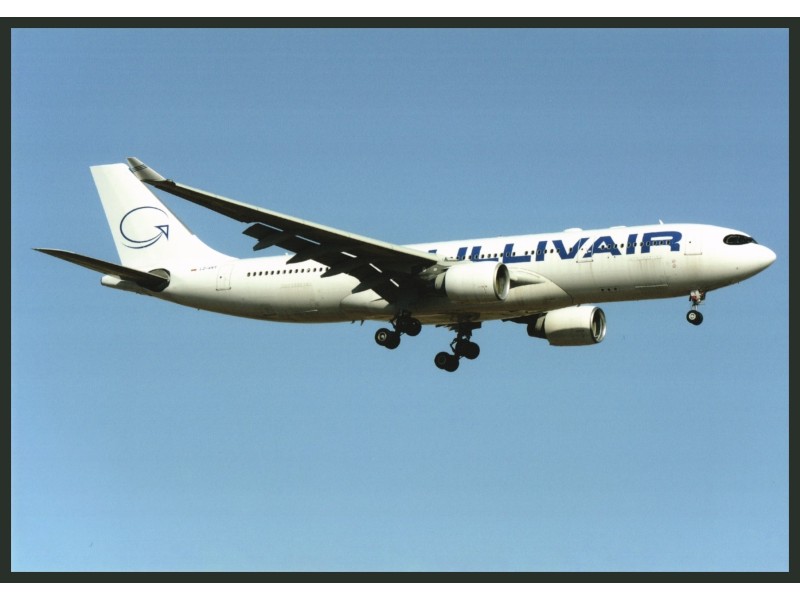 GullivAir