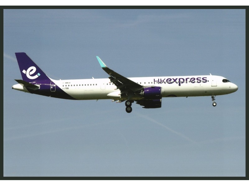 HK Express