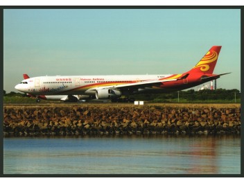 Hainan Airlines