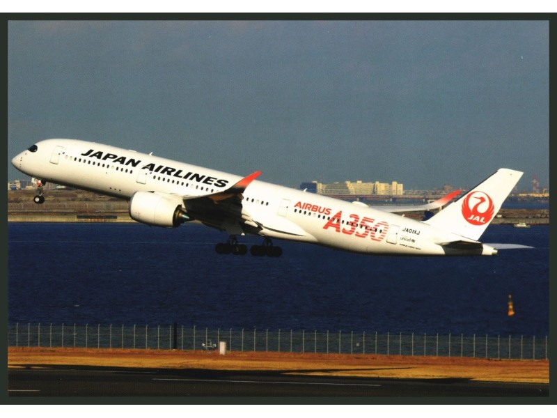 JAL