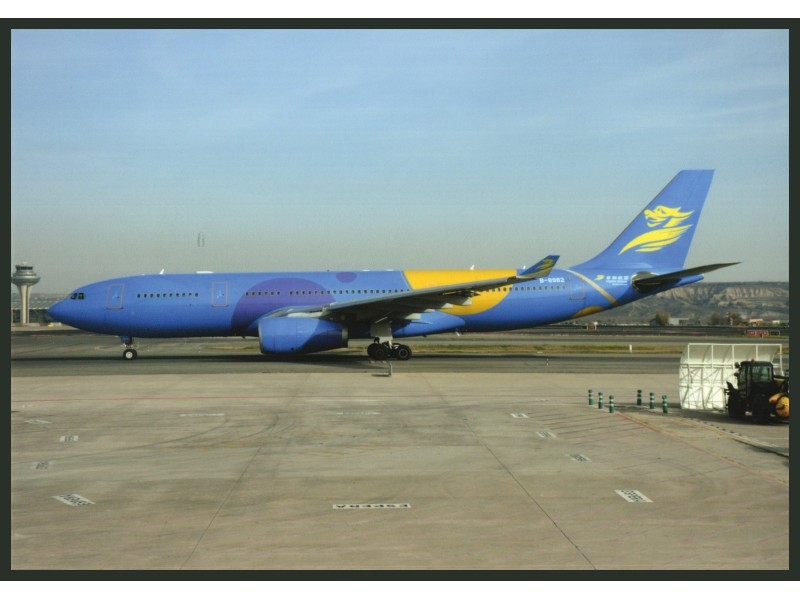 Capital Airlines (China)