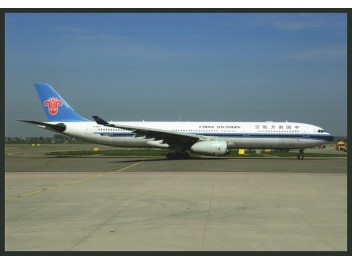 China Southern