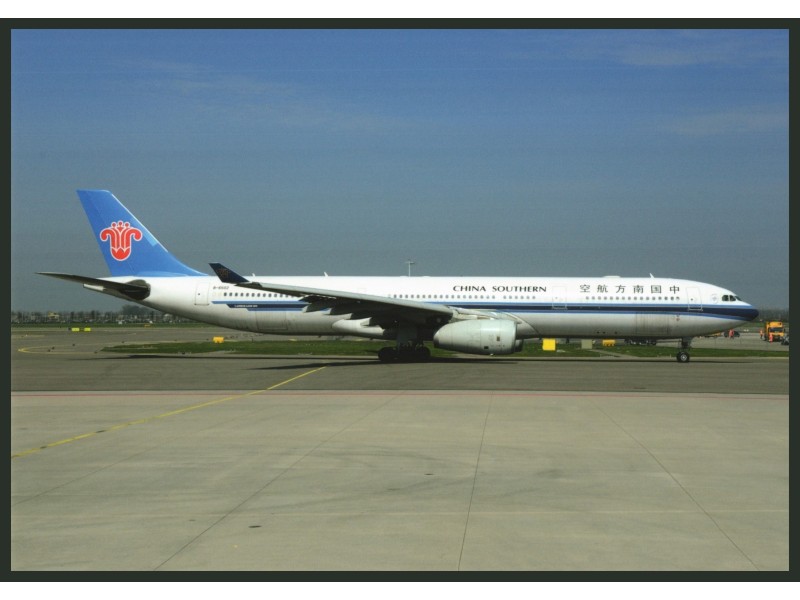 China Southern