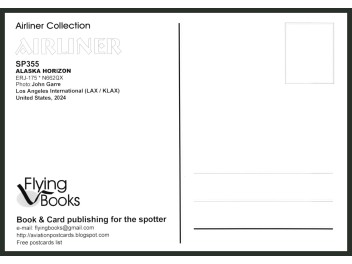 Embraer 175