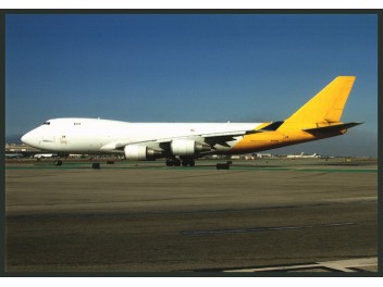 Atlas Air/DHL