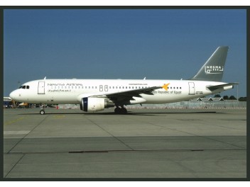 Nesma Airlines