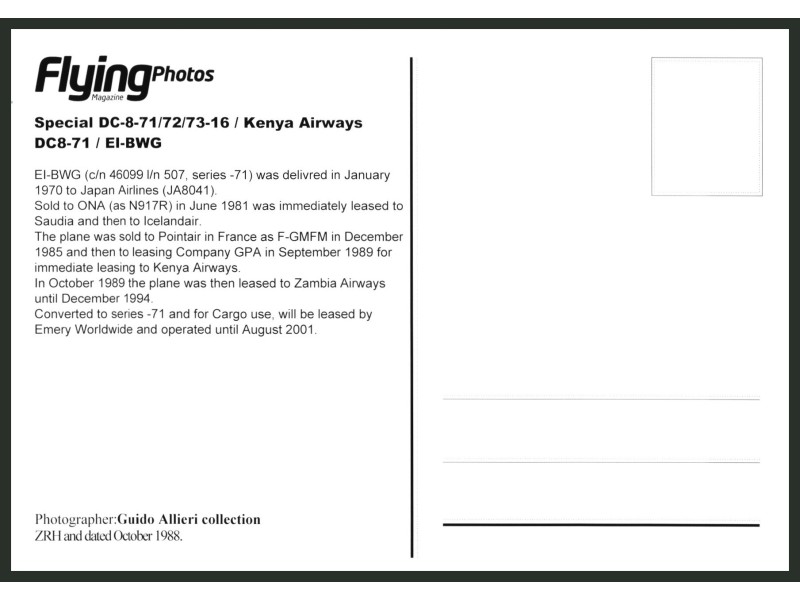 DC-8