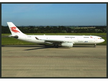 Capital Airlines (China)