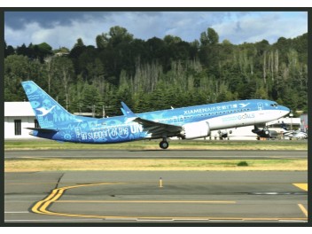 Xiamen Airlines