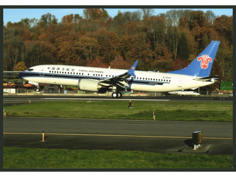 China Southern