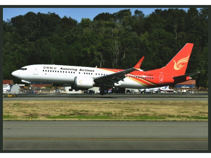 Kunming Airlines