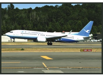 Xiamen Airlines