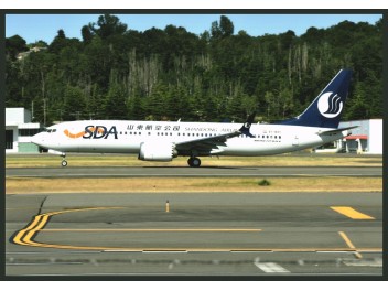 Shandong Airlines - SDA