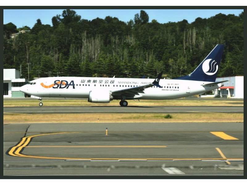 Shandong Airlines - SDA
