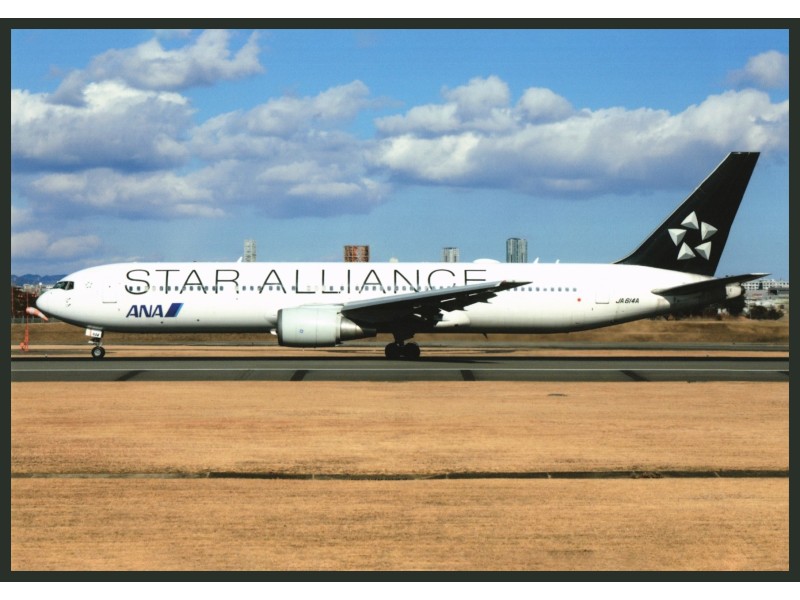 ANA - All Nippon/Star Alliance