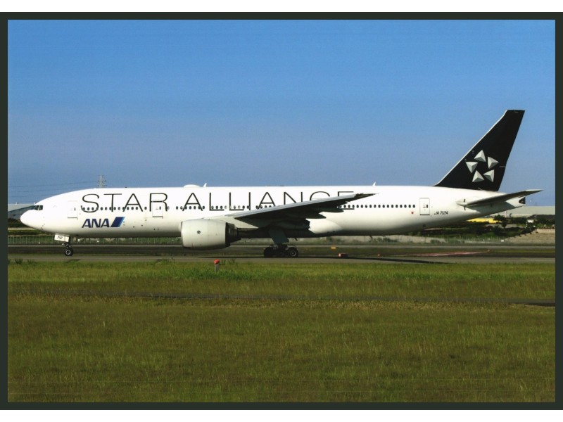 ANA - All Nippon/Star Alliance
