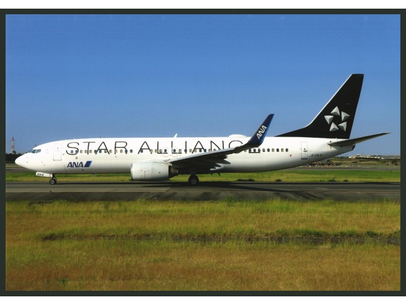 ANA - All Nippon/Star Alliance