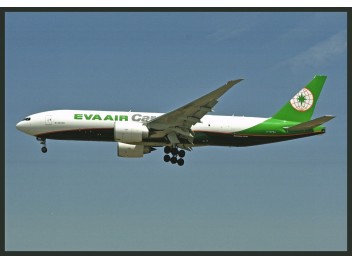 Eva Air Cargo