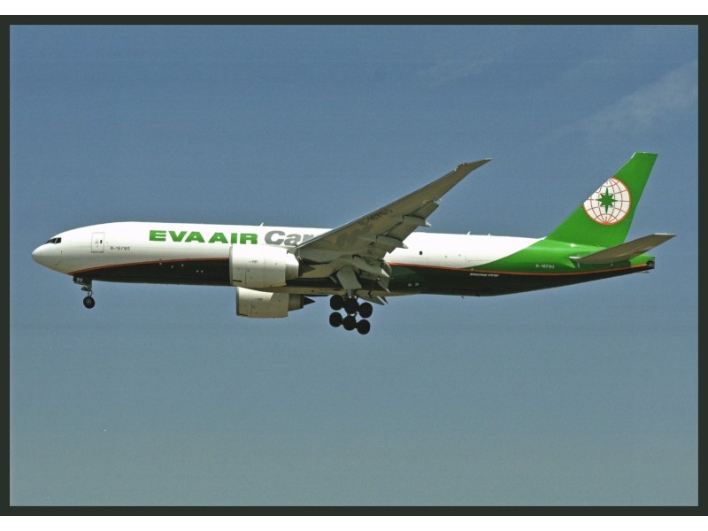 Eva Air Cargo