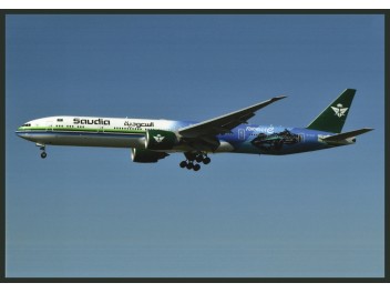 Saudia