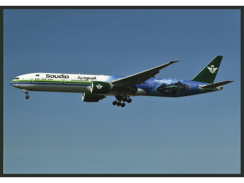 Saudia