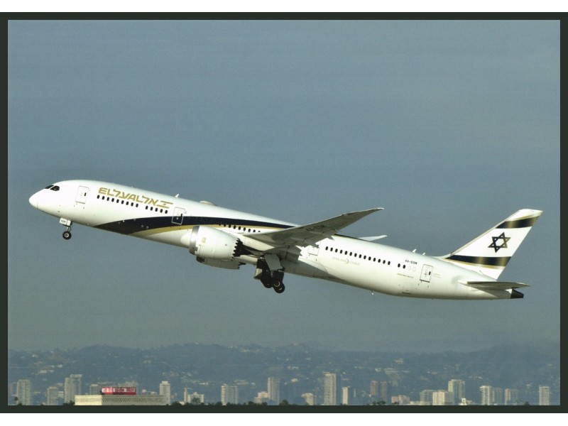 EL AL