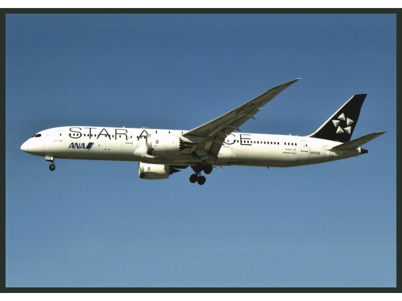 ANA - All Nippon/Star Alliance