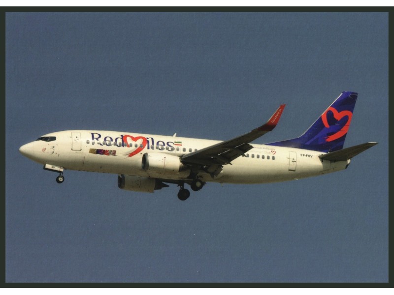 Sepehran Airlines