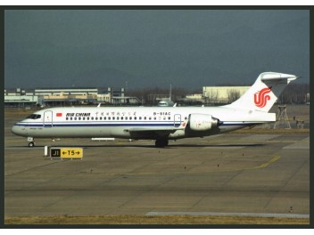 Air China