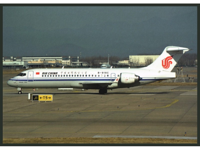 Air China