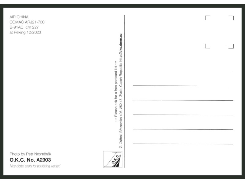 C909