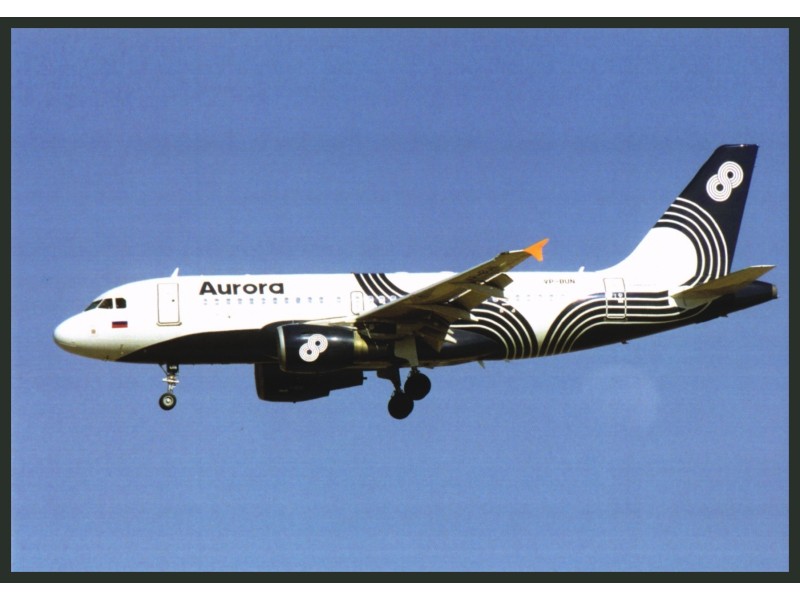 Aurora