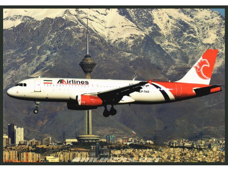 ATA Airlines (Iran)