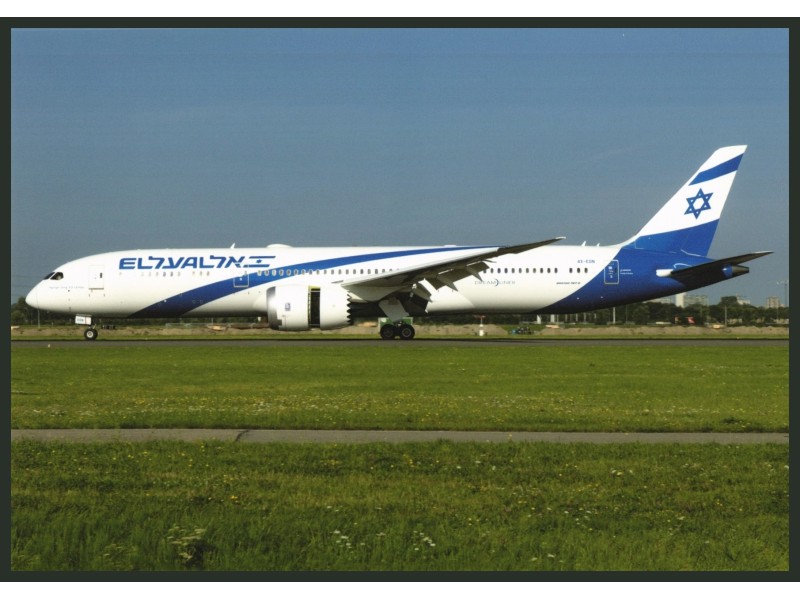 EL AL