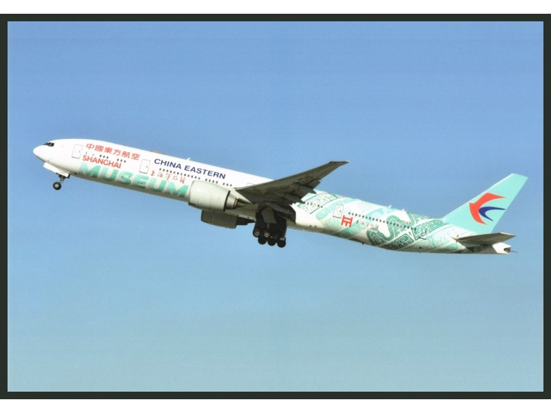 China Eastern